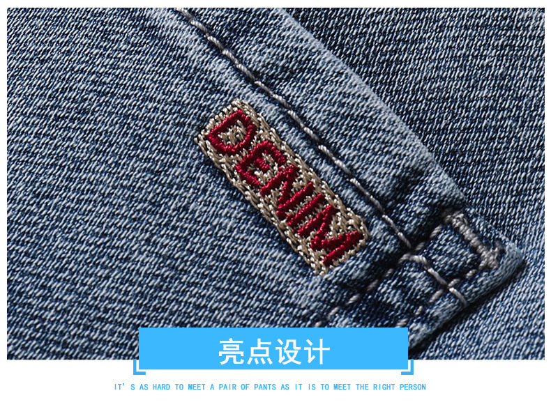 Summer thin straight-leg denim shorts, men's fashionable and versatile business casual mid-length pants, high-end denim capri pants pic 35