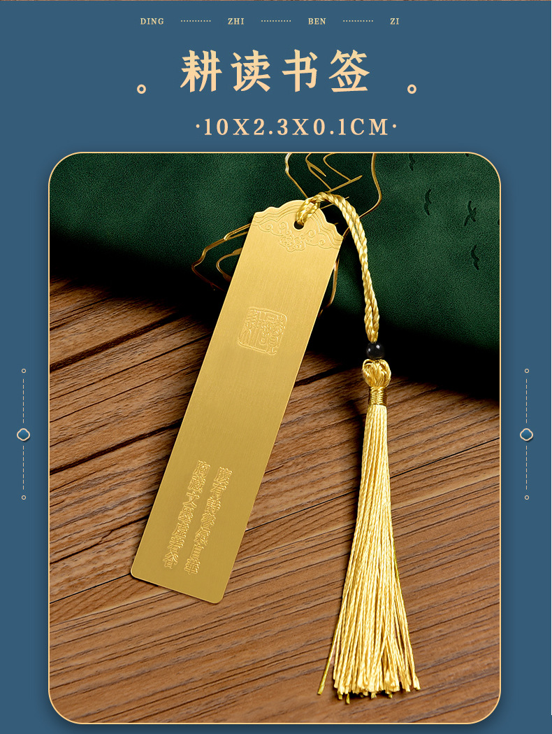 Business A5 National Trend Notebook Gift Box Set Customized retro exquisite cultural and creative ancient-style notebook can be printed with logo pic 20