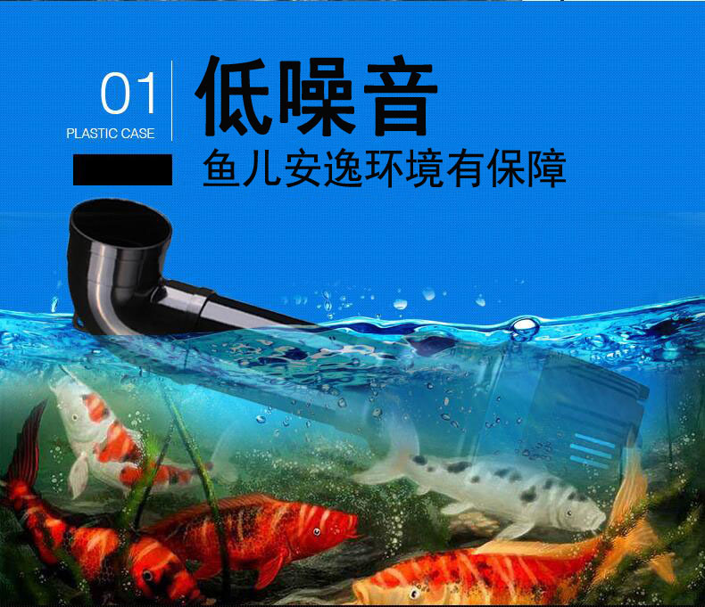 CEF grid pool variable frequency high-flow fish pond submersible pump, water pump, rockery filtration circulation pump, pipe pump, koi pond pic 5