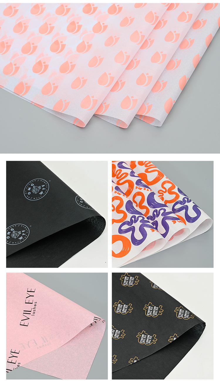 高质量拷贝纸雪梨纸logo印刷服装鞋子厂家直销包装纸详情22