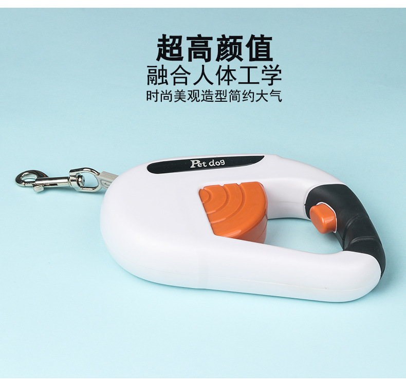 新款宠物狗狗牵引绳大中小型犬外出遛狗绳狗链子宠物牵引带可伸缩详情9
