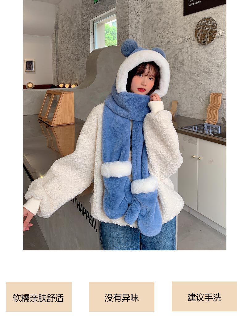 Warm hat for women, sweet and cute in autumn and winter. Winter cartoon scarf in one piece. Korean-style ear-protecting gloves in three pieces for winter pic 6