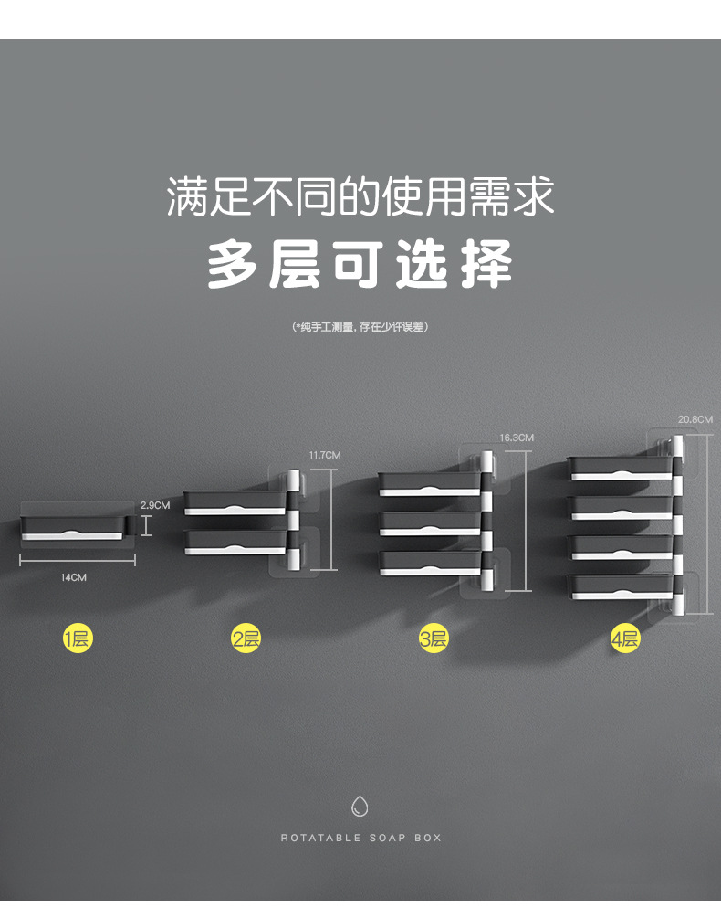详情_02