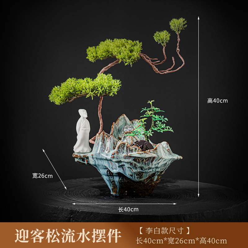 迎客松流水摆件  树脂工艺品 办公室装饰品 详情15