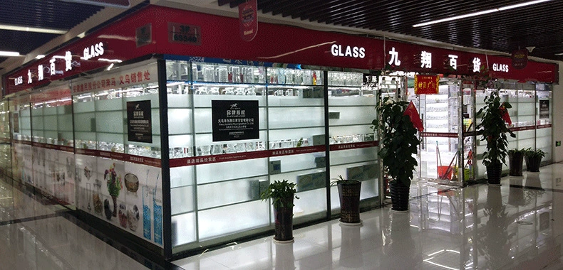 复古琥珀色玻璃杯浮雕杯子迷你香槟洋酒杯女ins风北欧甜品咖啡杯详情17