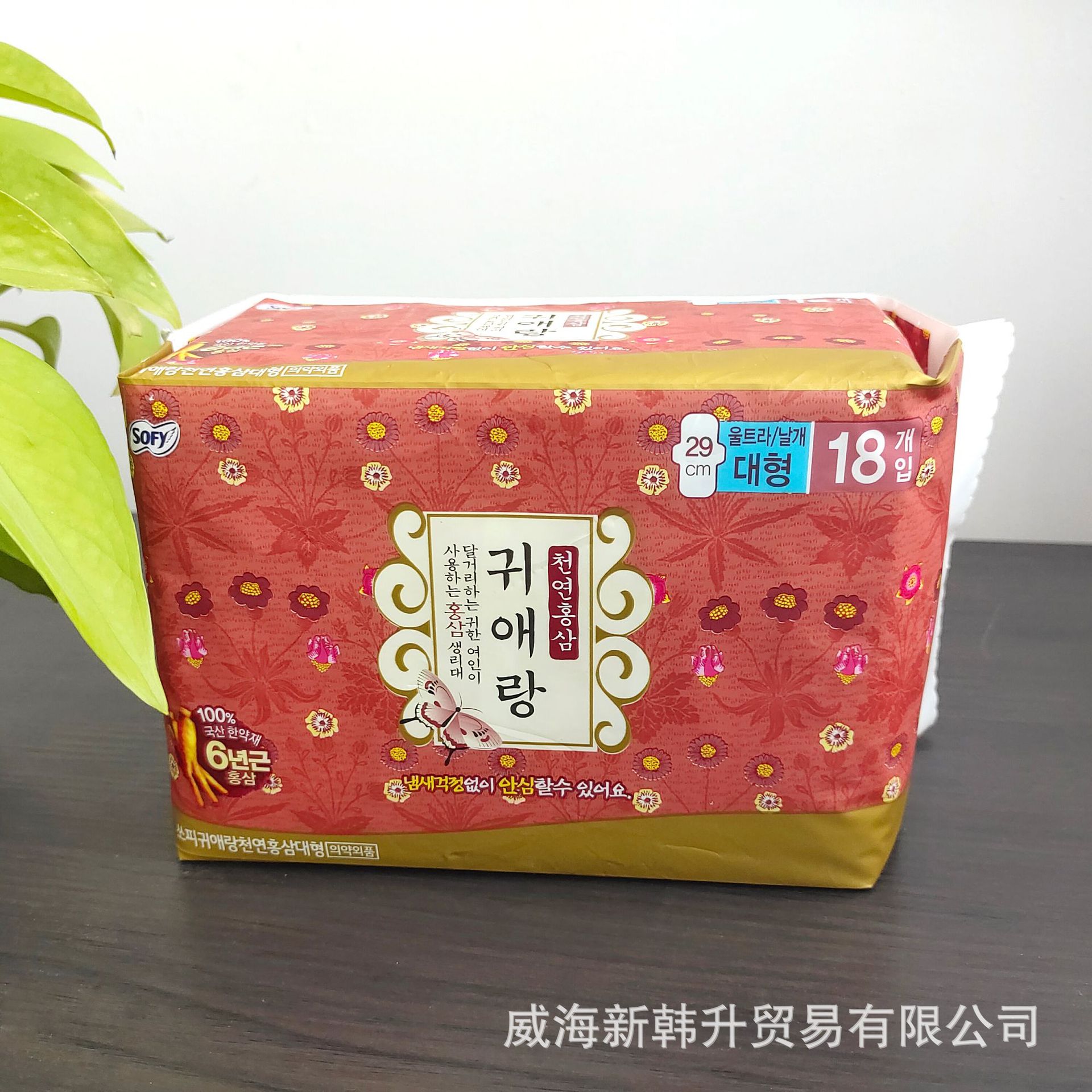 Korean imported GUI Ai Niang series sanitary napkins, GUI Ai Lang sanitary pads, GUI Ai Lang sanitary napkins, day-night use sanitary napkins pic 14