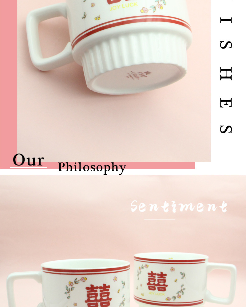 New retro ceramic cups, creative home use, high appearance level mugs, wedding souvenirs, joy cups wholesale pic 7