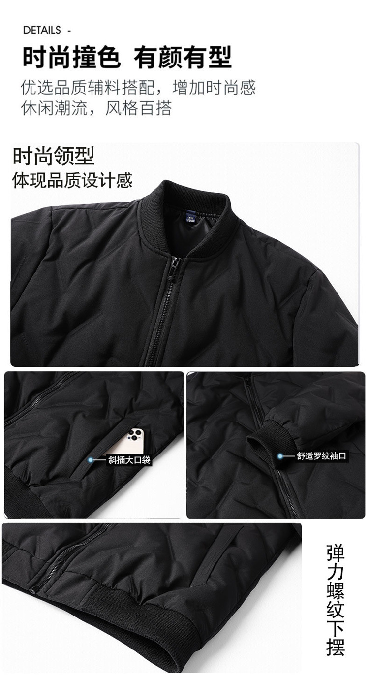 棉衣男冬季新款轻薄棒球领休闲修身羽绒棉服男士冬装外套潮黑色详情6