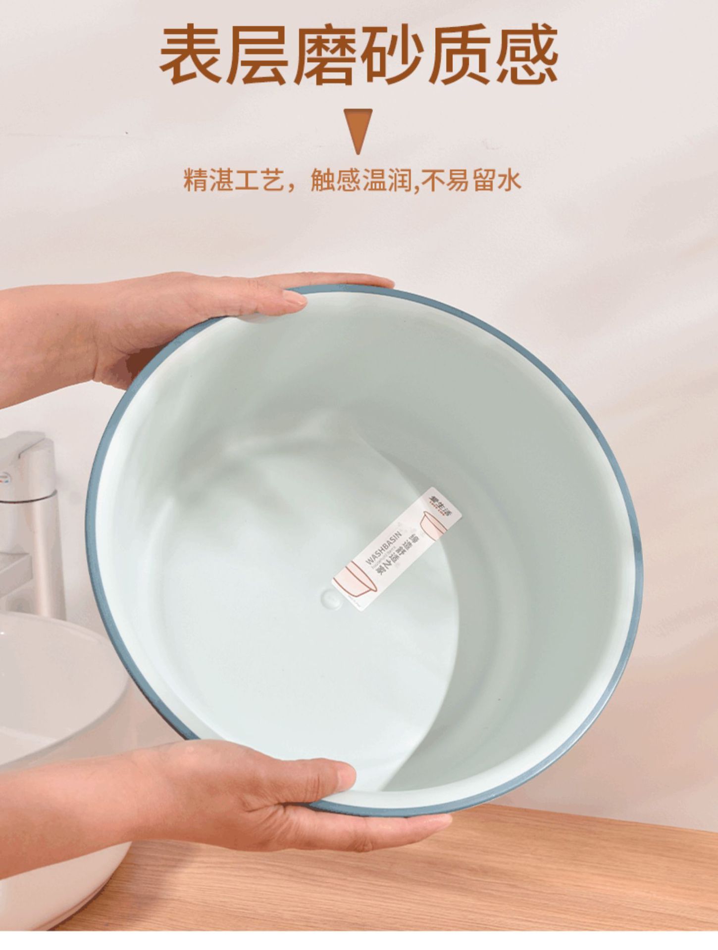 家用脸盆塑料盆子洗衣盆洗脸盆大号加厚学生宿舍洗衣服盆小洗脚盆详情9