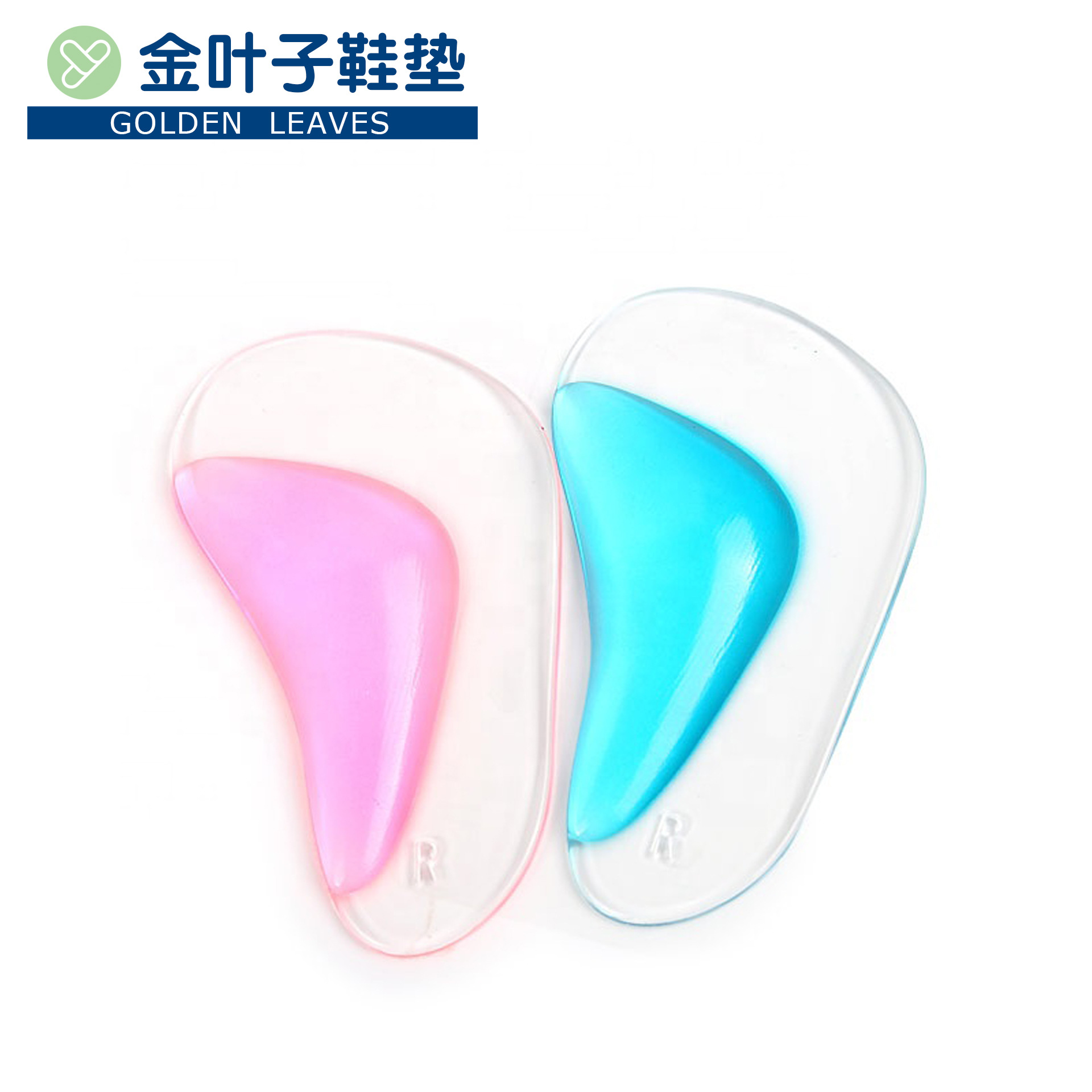 Silicone arch pads for children and adults, flat foot correction pads, arch support, shock absorption, sole correction pads pic 3