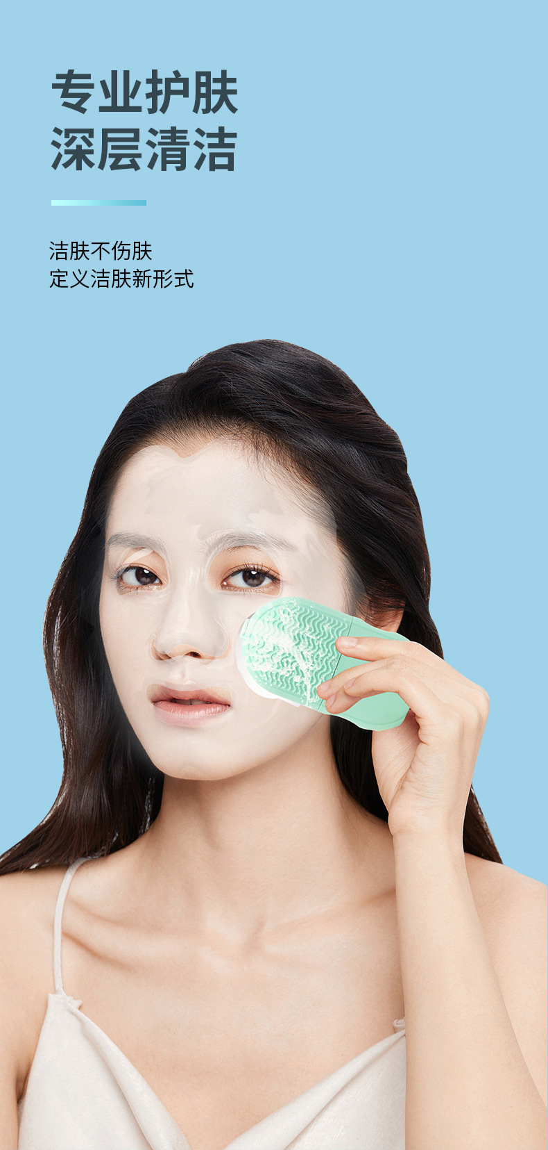 硅胶洁面仪硅胶敷脸冰格硅胶冰球敷脸冰格面部冰球硅胶冰敷洁面仪详情8