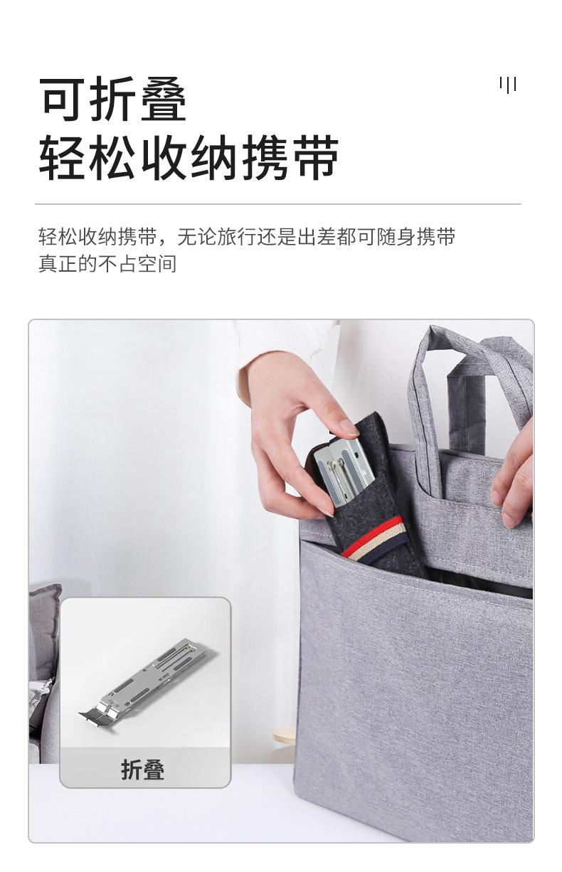 单叉背面详情页2_10