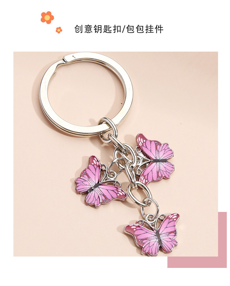 跨境热销彩色蝴蝶钥匙扣挂件金属创意金属配饰厂家直销亚马逊爆款详情9