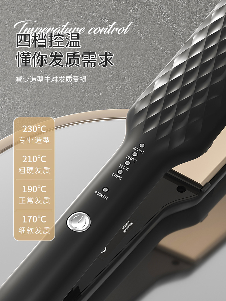 卷发棒全自动直发卷发两用直板夹懒人造型卷发器直发梳详情13