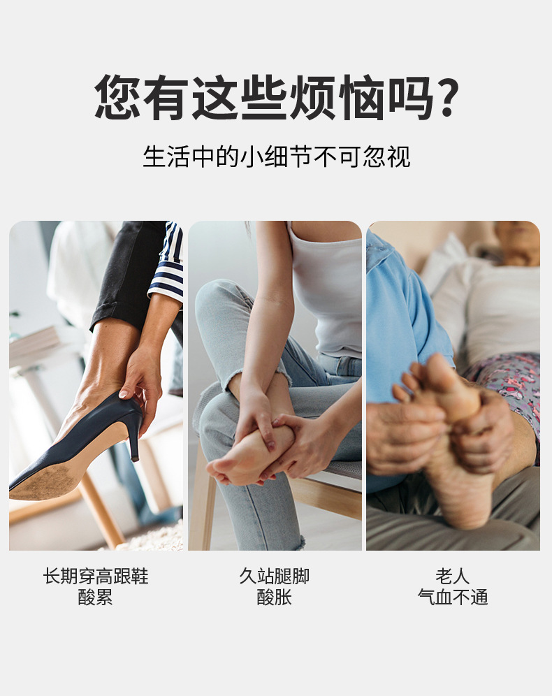 Cross-border silicone massage foot pads, portable foot massagers, household appliances, smart charging mobile massage devices, foot therapy pads pic 3