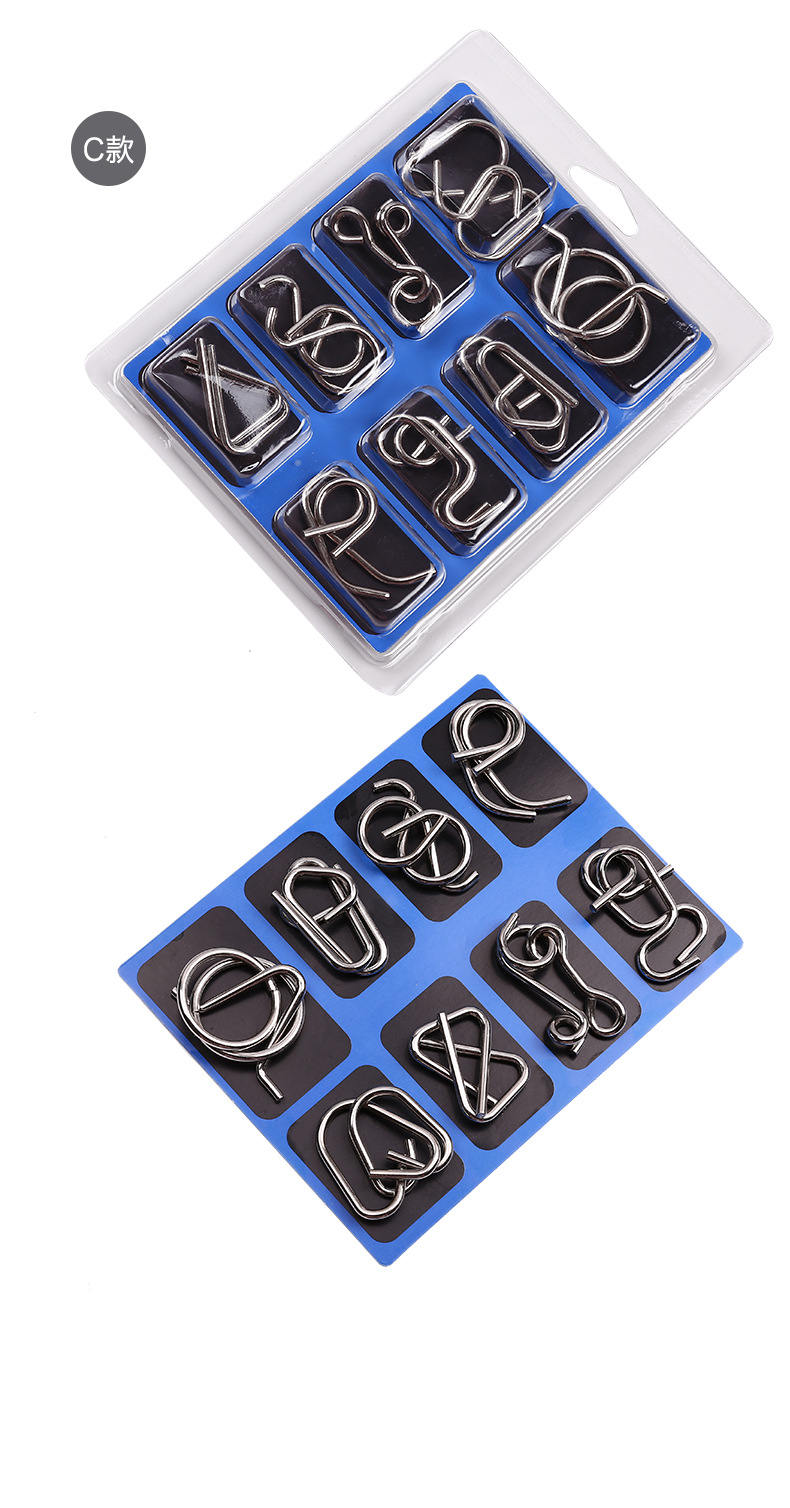 益智玩具九连环智力解扣24件套全套学生儿童智力解扣铁环扣鲁班锁详情13