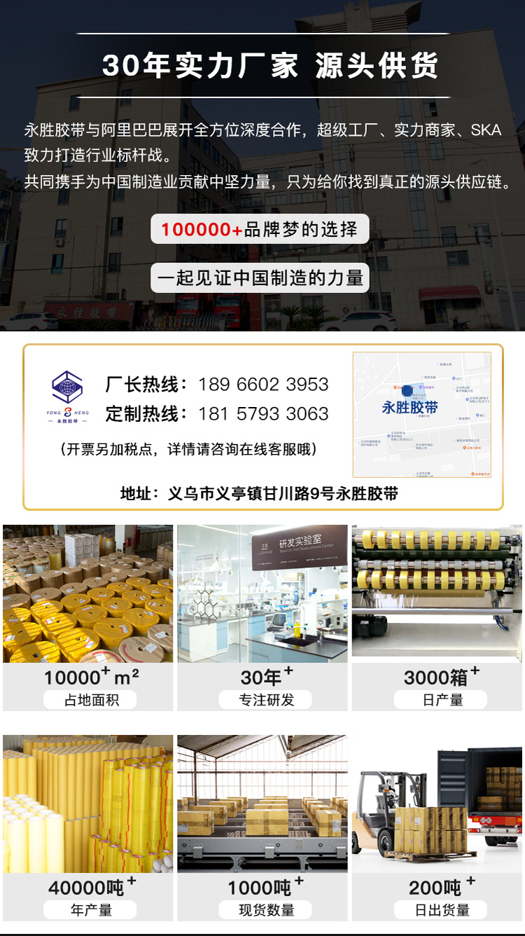 整体图确认_01.jpg