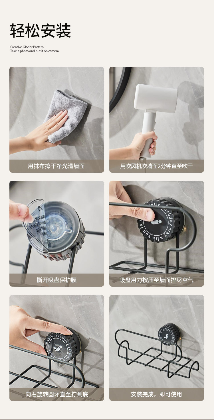 吸盘铁艺纸巾架厨房湿巾置物架免打孔卫生间厕所抽纸架湿巾收纳盒详情10