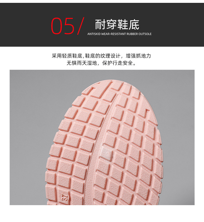 鞋子女秋季新款时尚休闲运动单鞋批发跨境工厂潮流飞织女鞋代发详情16