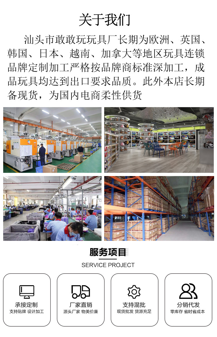 儿童户外灯光魔幻弹力球男童飞碟球百变形脚踩踩球类解压玩具批发详情1