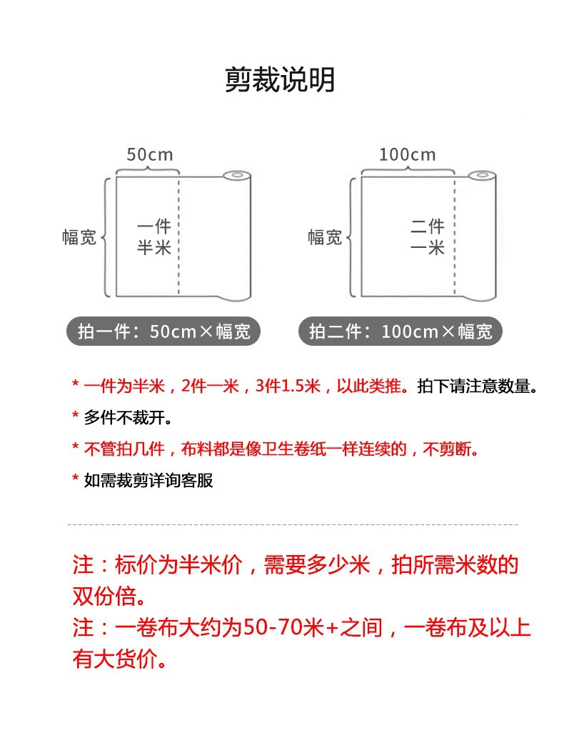 国潮中国风织锦缎新中式人丝织金蝶古法旗袍中式仿宋锦汉服马面裙面料详情1