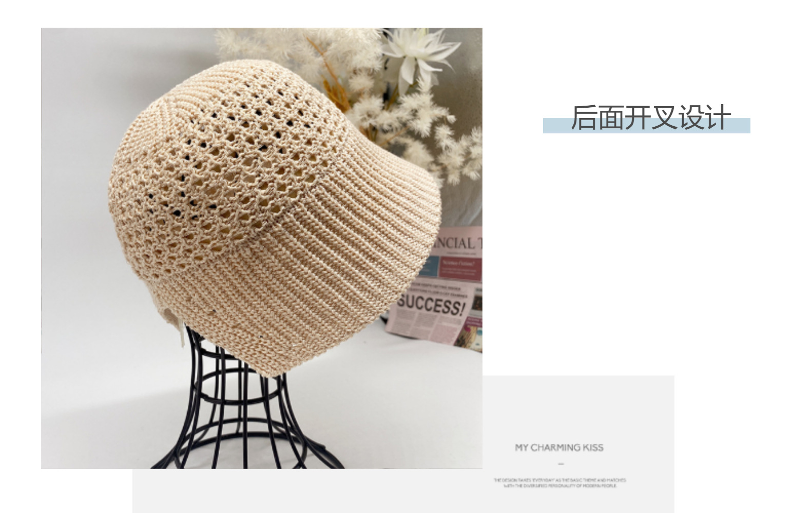 帽子女夏季韩版后面开叉水桶帽镂空薄款渔夫帽休闲百搭显脸小盆帽详情4