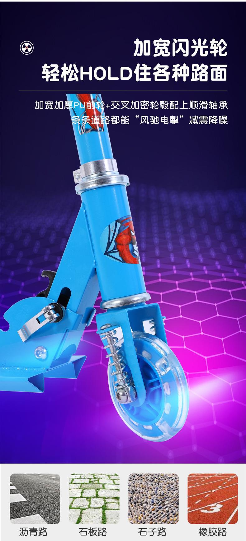 特价儿童背带滑板车闪光三轮带减震可折叠滑板车踏板车单脚溜溜车详情7