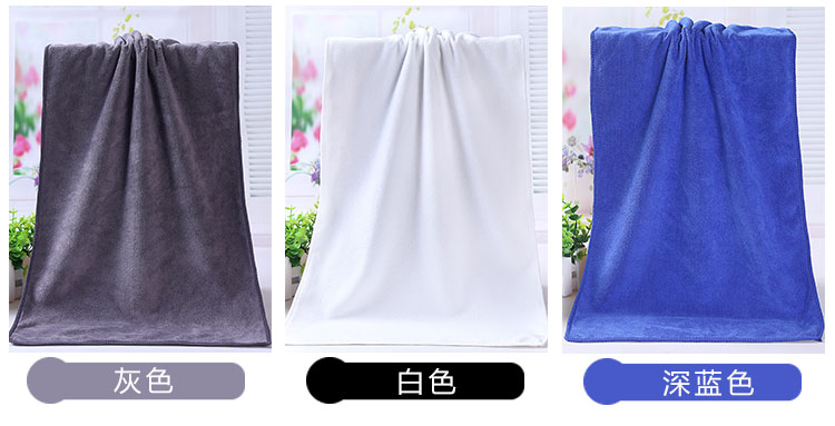 美容院包头美发理发店家政清洁毛巾加厚吸水柔软干发巾LOGO批详情8