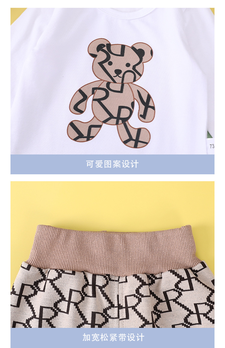 婴儿春秋装衣服男童女宝宝套装棉连体衣新生儿洋气开衫裤子三件套详情14