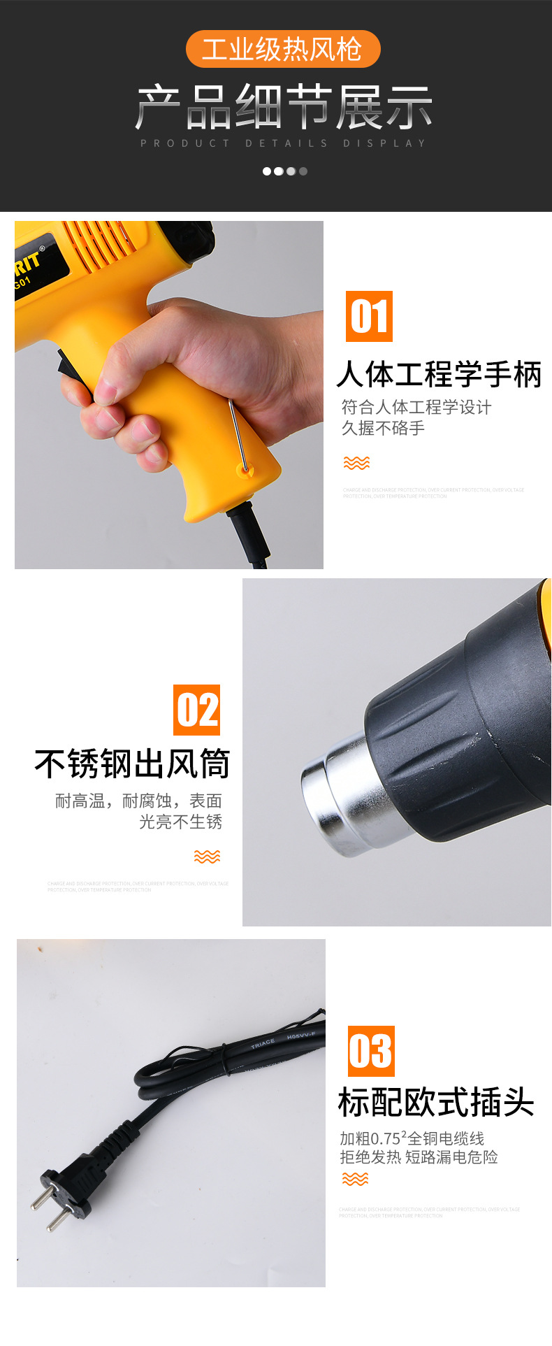 Export power tools 2000W temperature-adjustable industrial hot air gun, handheld high-temperature baking gun, car film heat shrink fan pic 11