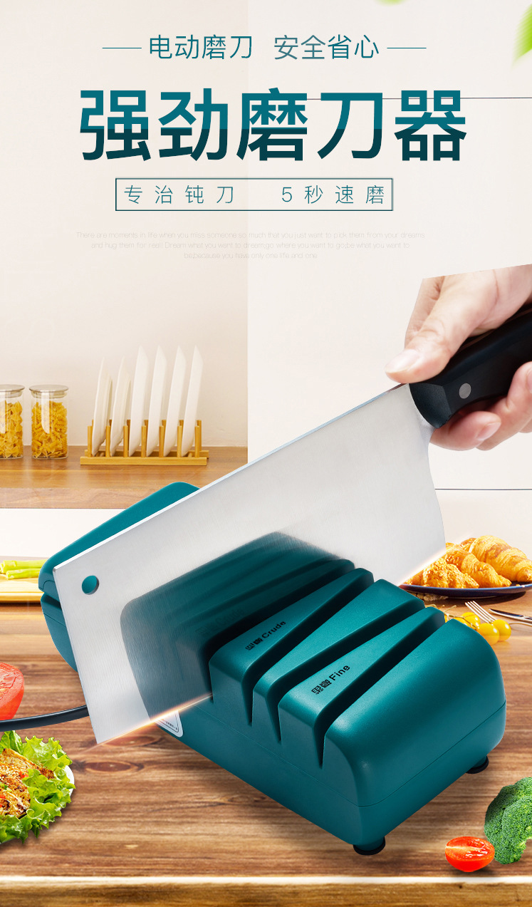 改详情_01