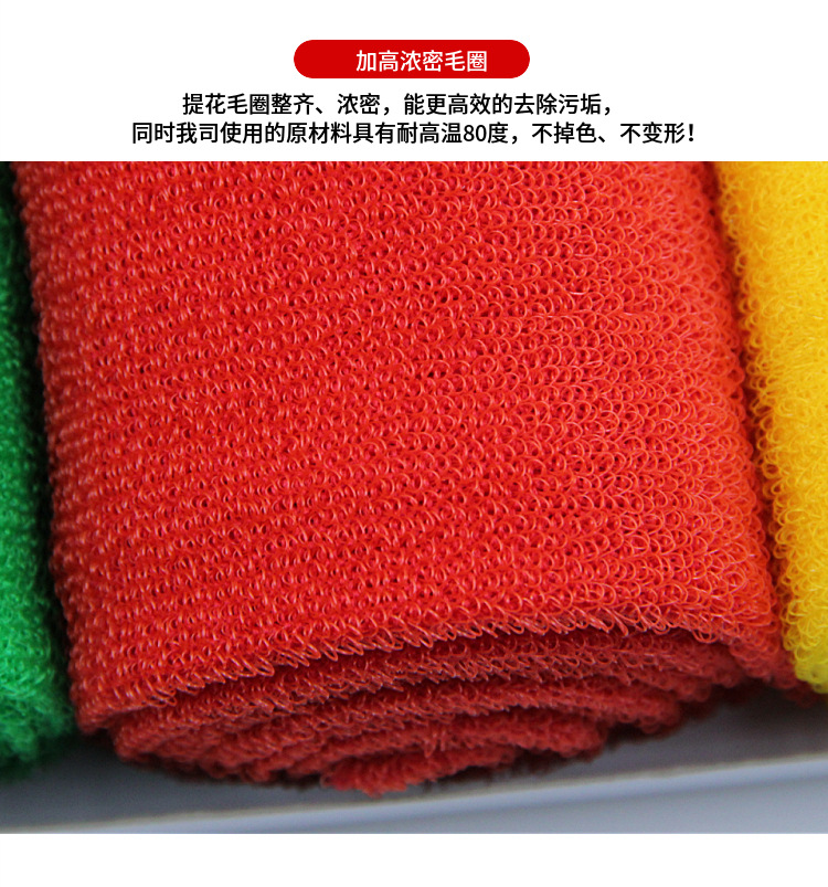 洗刷大王断毛顺毛布料 刷洗大王拉毛原料布 百洁布提花原材料详情5