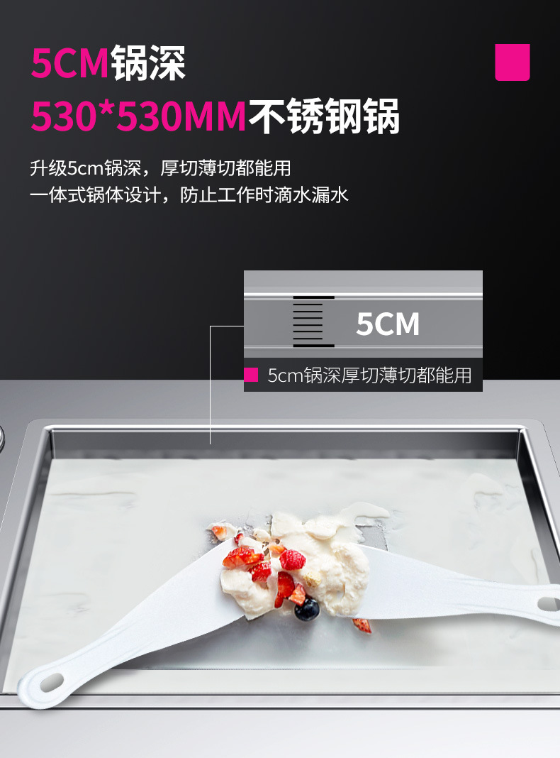 Lechuang commercial double-pot ice stir-frying machine, night market street ice stir-frying machine, quick-cooling thick-cut stir-frying fruit yogurt machine pic 6