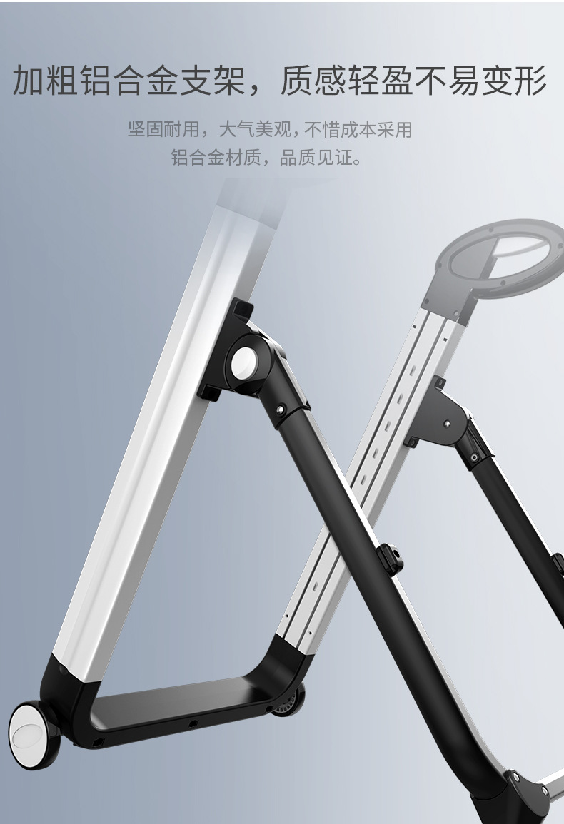 IVOLIA儿童餐椅多功能可折叠便携式婴儿餐椅家用吃饭椅子宝宝餐椅详情11