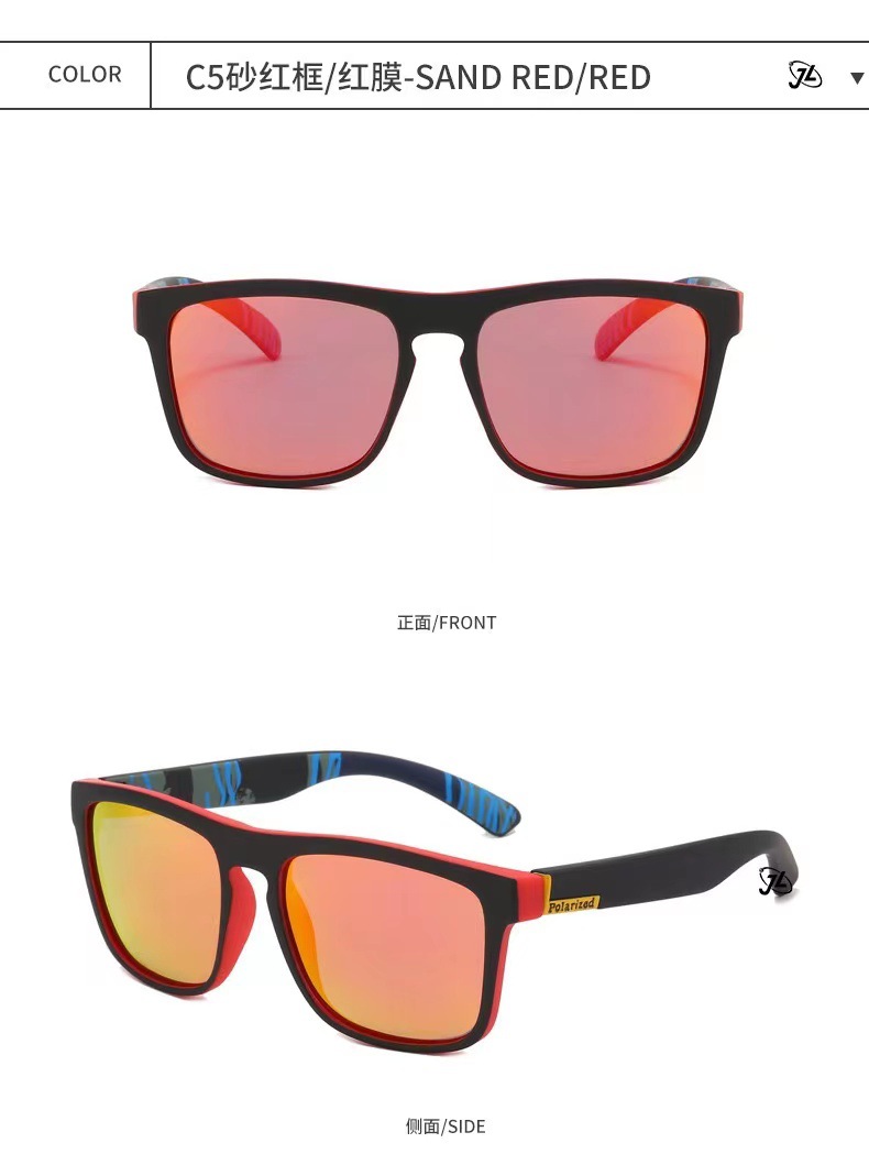 European and American sports polarized sunglasses D731 fashionable elastic paint sunglasses are selling well for cycling and outdoor activities on AliExpress Glasses pic 13