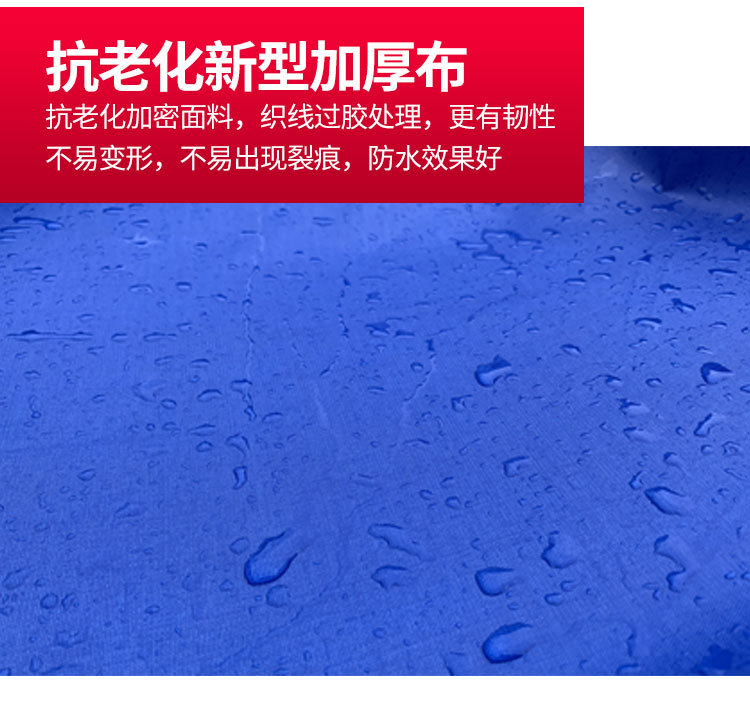 In-stock standard civil affairs disaster relief tents, outdoor command flood control and rescue emergency tents, disaster relief tent manufacturers pic 27