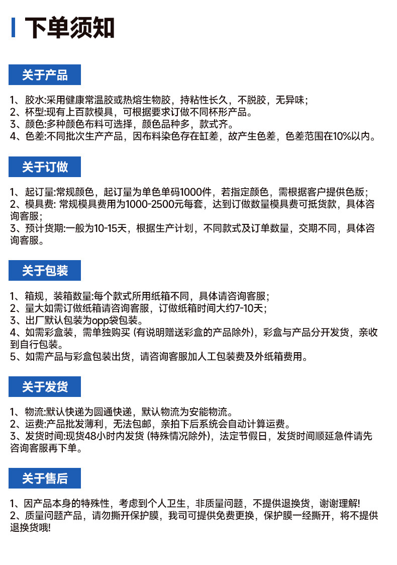 0.8-2.6增厚丰臀丰胯神器伪娘变装假阴裤开档四角裤假屁股硅胶臀详情18