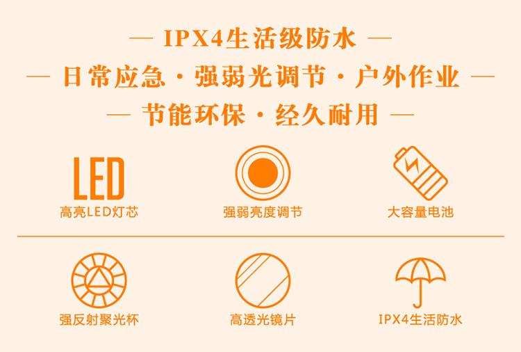 750详情_02.jpg