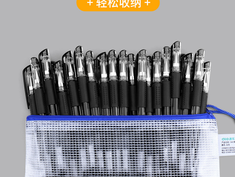 一键复制_20211118152017