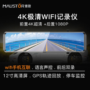 跨境U3 200万清1080P直播网课USB摄像头免驱动webcam工厂现货详情29