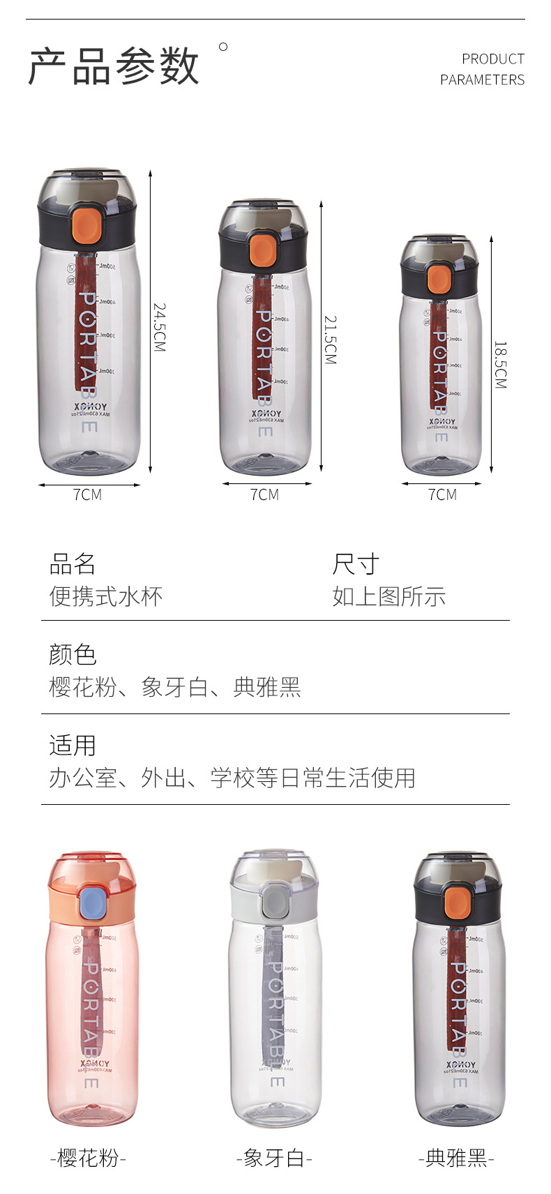 永轩7_06.jpg