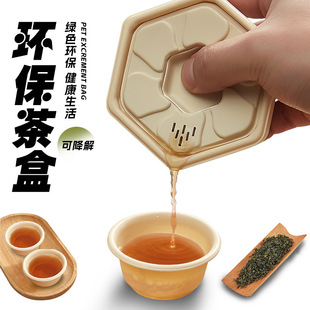 EPA可降解一次性吸管独立包装珍珠奶茶咖啡耐高温粗吸管 尖头吸管详情16