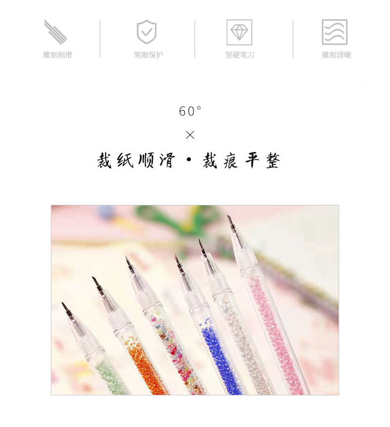 鑫杰详情页_02.jpg