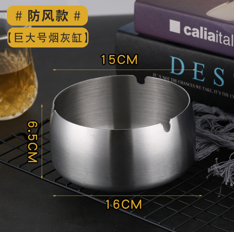 Thickened stainless steel ashtray pic 1