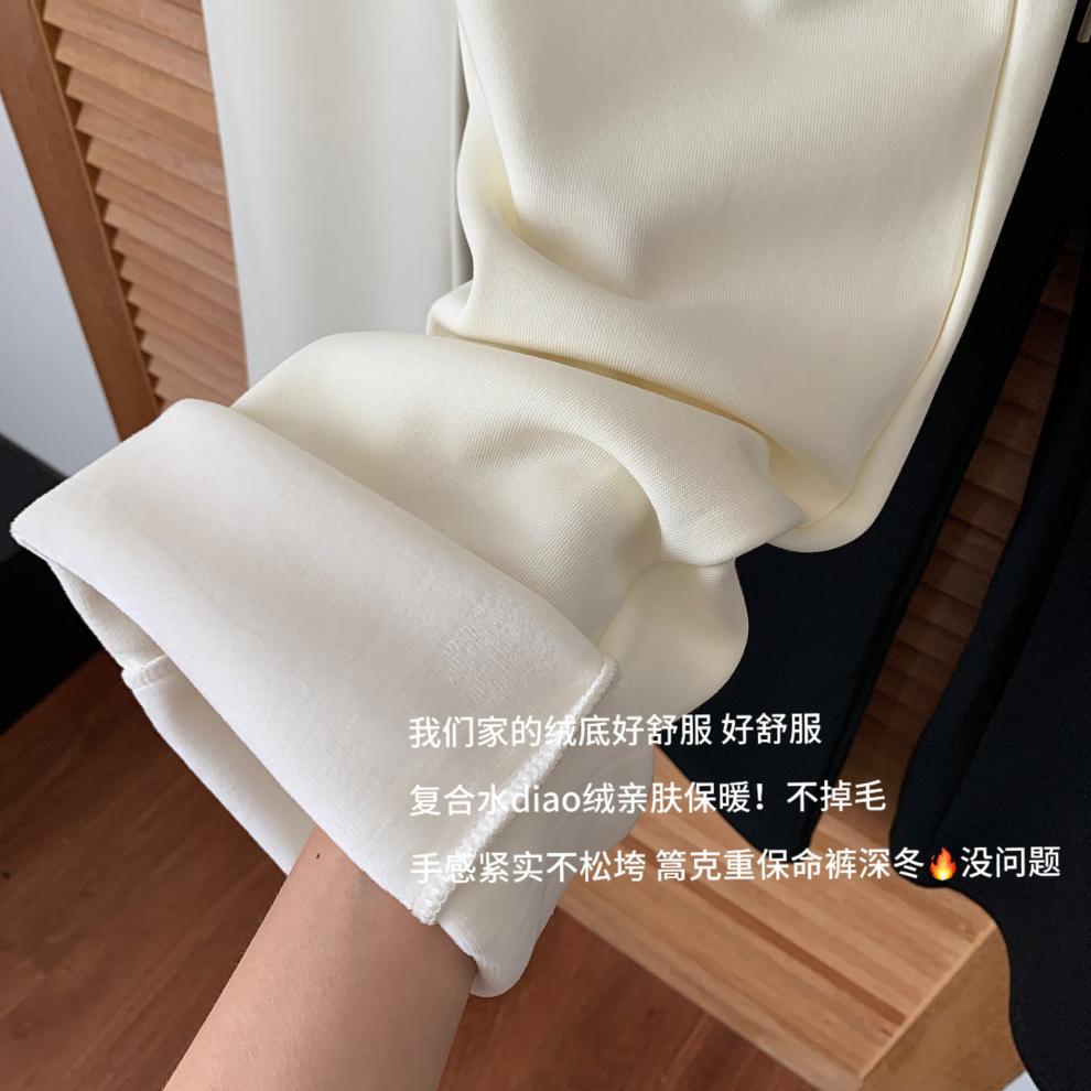 【 Winter Life-saving Pants 】 Fleece sweatpants for women, loose straight-leg wide-leg casual pants, 2024 pic 9
