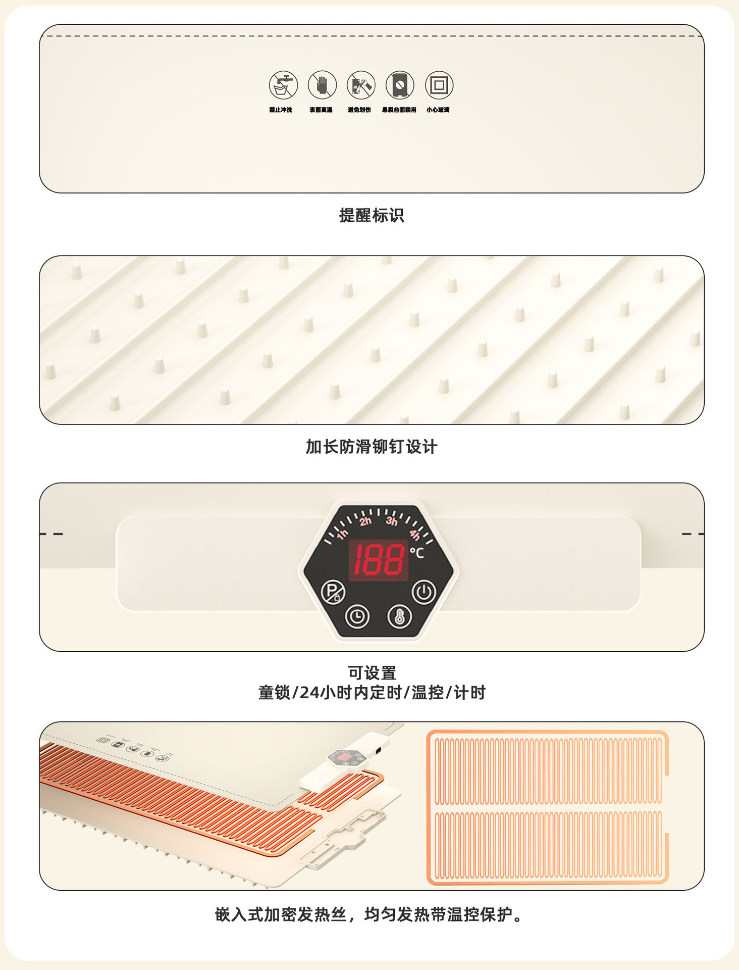 新款智能保温暖菜板 家用多功能暖菜垫 餐桌加热垫 巧克力色 厂家直销跨境批发详情7