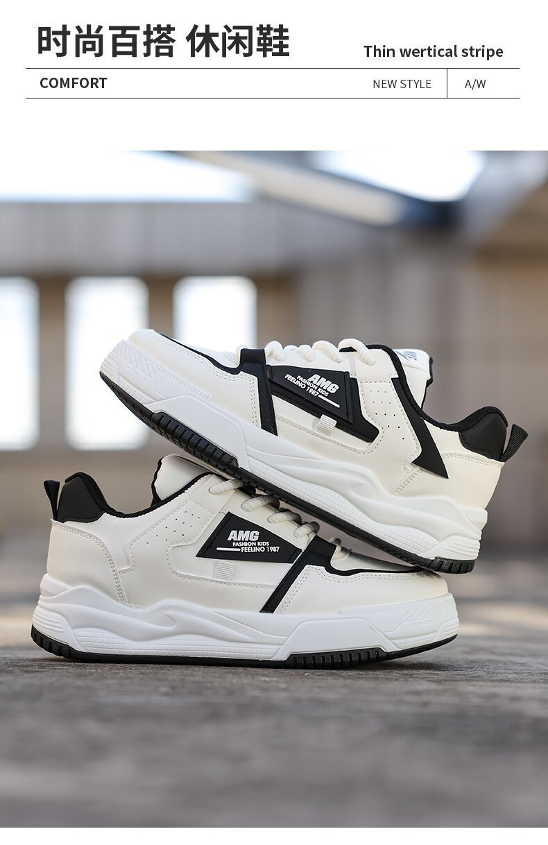 皮面透气小白鞋男2023春季新款防滑男鞋低帮厚底百搭休闲小众板鞋详情3