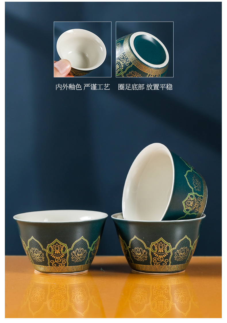 Simple travel tea set, portable outdoor kung Fu tea set, ceramic tea set, business quick customer cup gift pic 37