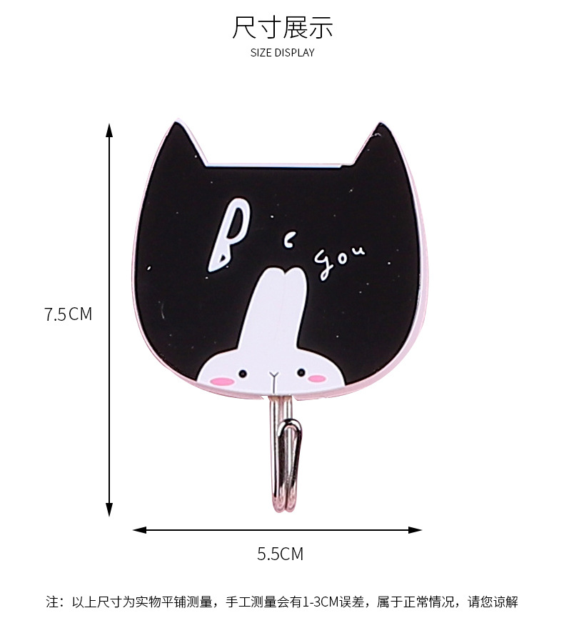 Wholesale of creative and fashionable cat-shaped strong adhesive hooks for student dormitories, cartoon hooks for storage and organization, and home adhesive hooks pic 3