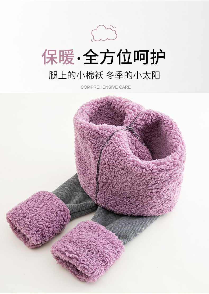 羊羔绒打底裤女秋冬季新款外穿高腰紧身显瘦加绒东北特厚保暖棉裤详情9